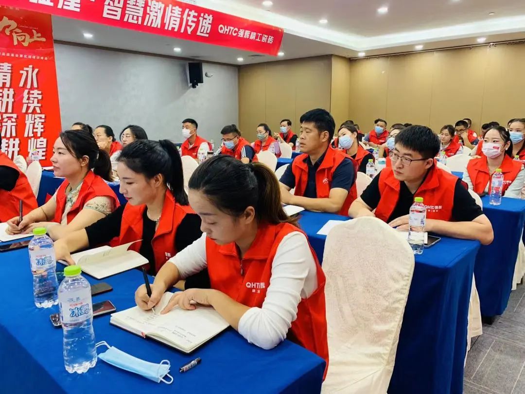 聚力·向上 | 2022強輝新品品鑒會暨區域培訓峰會臨沂站完美結束！(圖26)