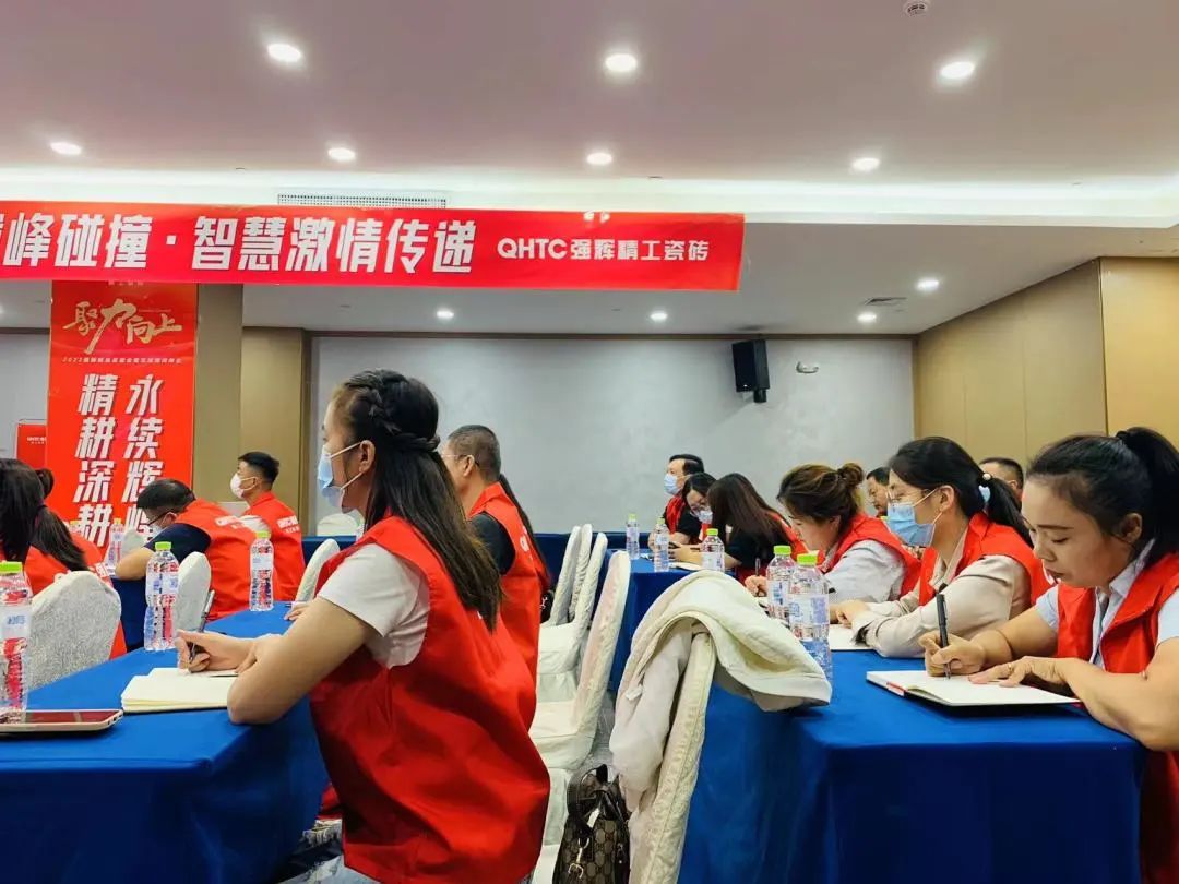 聚力·向上 | 2022強輝新品品鑒會暨區域培訓峰會臨沂站完美結束！(圖27)