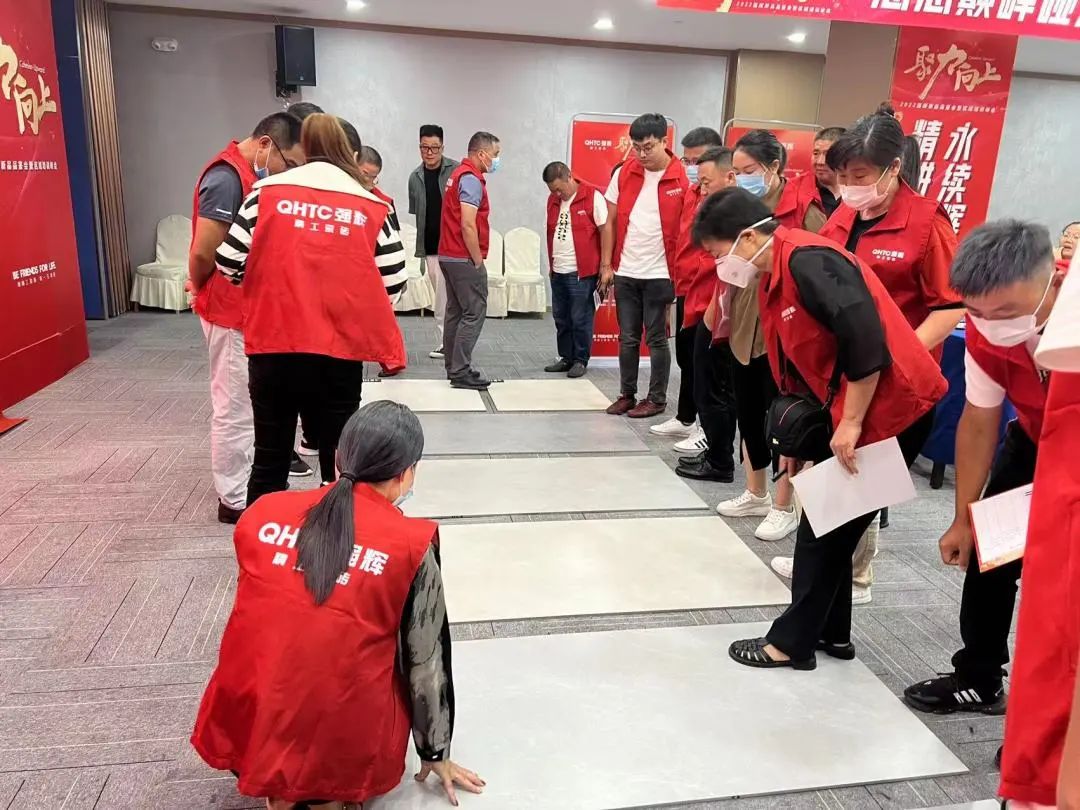 聚力·向上 | 2022強輝新品品鑒會暨區域培訓峰會臨沂站完美結束！(圖28)