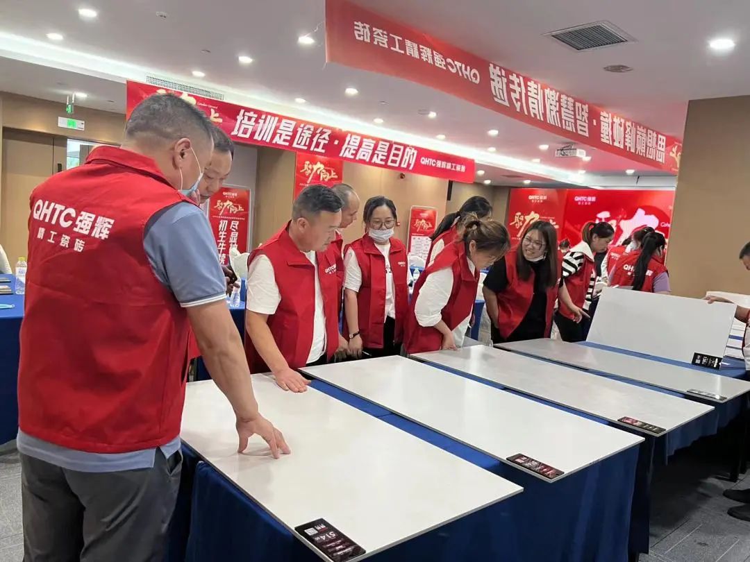 聚力·向上 | 2022強輝新品品鑒會暨區域培訓峰會臨沂站完美結束！(圖29)