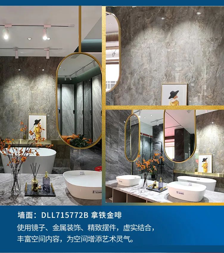 終端風采 | 邢臺強輝旗艦店,簡而不凡的匠心設計之旅(圖7) 終端風采 | 邢臺強輝旗艦店,簡而不凡的匠心設計之旅(圖7)