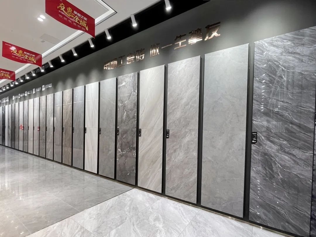 終端風采 | 強輝武穴旗艦店，發現更多美的可能(圖5)