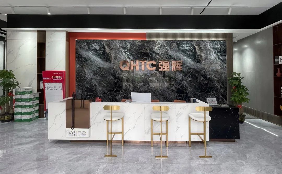 終端風采 | 強輝武穴旗艦店，發現更多美的可能(圖3)