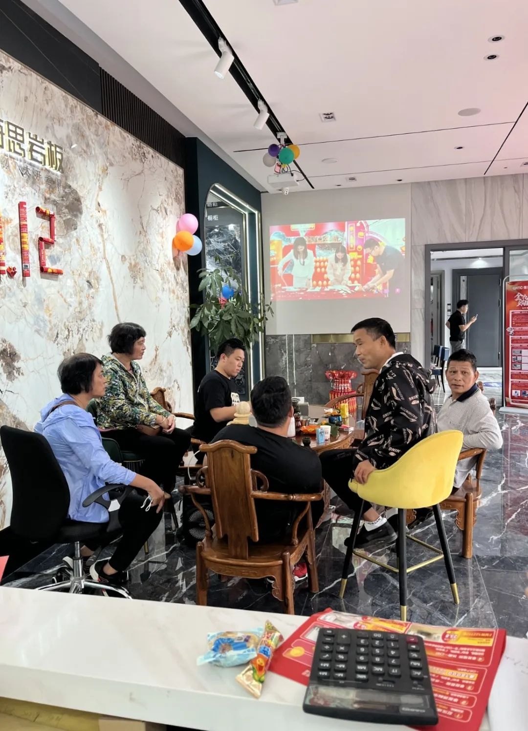 聽說,昨天下午強輝直播間嗨爆了?(圖21) 聽說,昨天下午強輝直播間嗨爆了?(圖21)