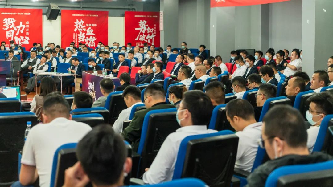 重磅!“金戈鐵馬 英雄對戰”強輝營銷PK賽圓滿收官