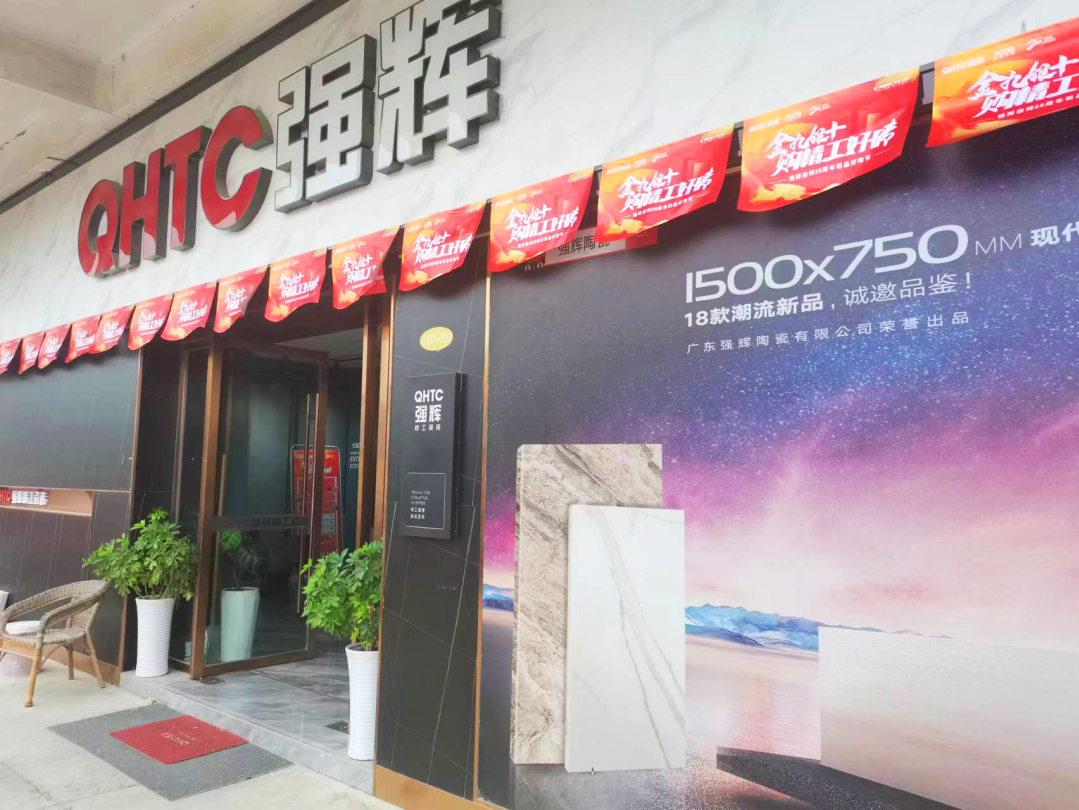 金九銀十 | 強輝20周年新品好物節第二階段火熱進行(圖3)