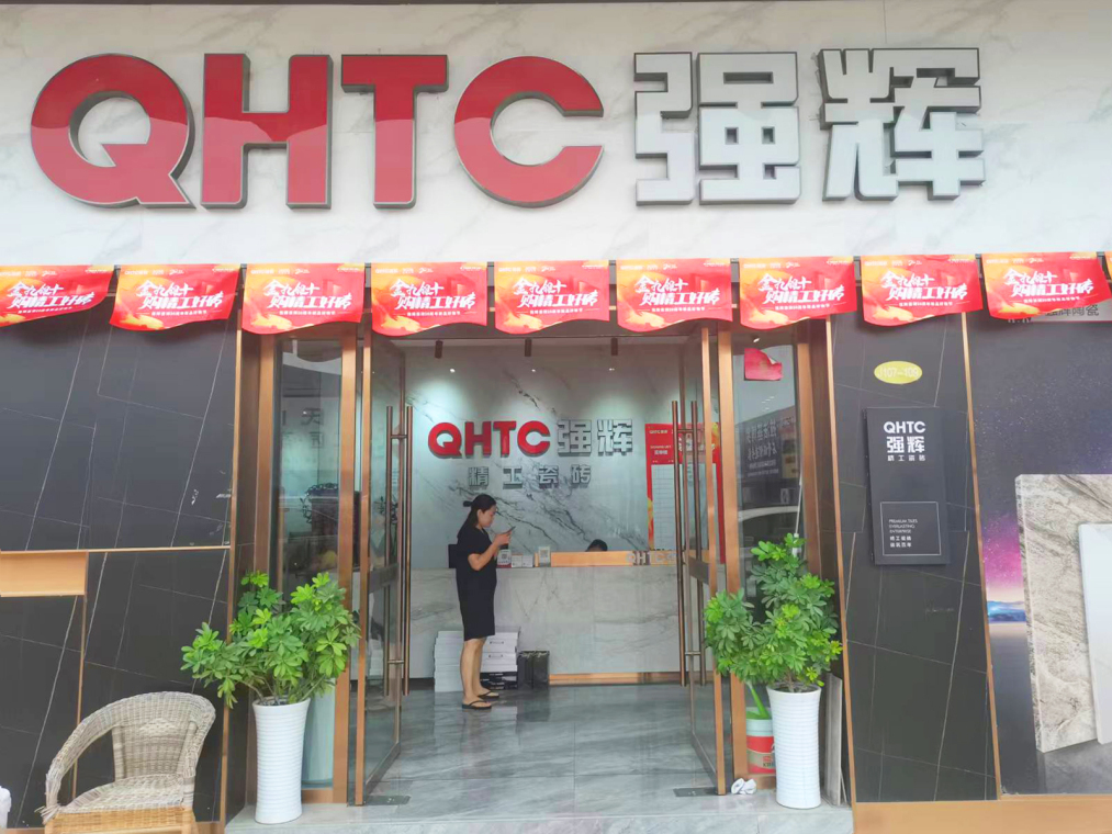 金九銀十 | 強輝20周年新品好物節第二階段火熱進行(圖4)