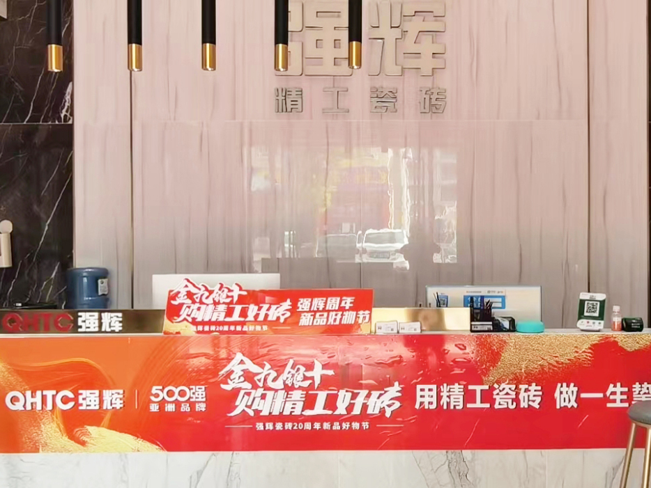 金九銀十 | 強輝20周年新品好物節第二階段火熱進行(圖5)