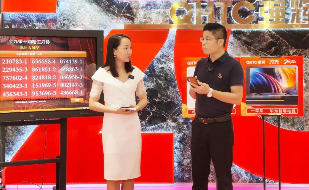 金九銀十 | 強輝20周年新品好物節第二階段火熱進行(圖12)