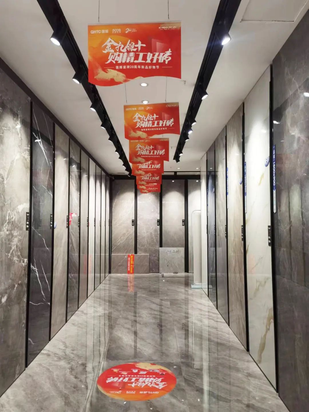 金九銀十 | 強輝20周年新品好物節第二階段火熱進行(圖8)