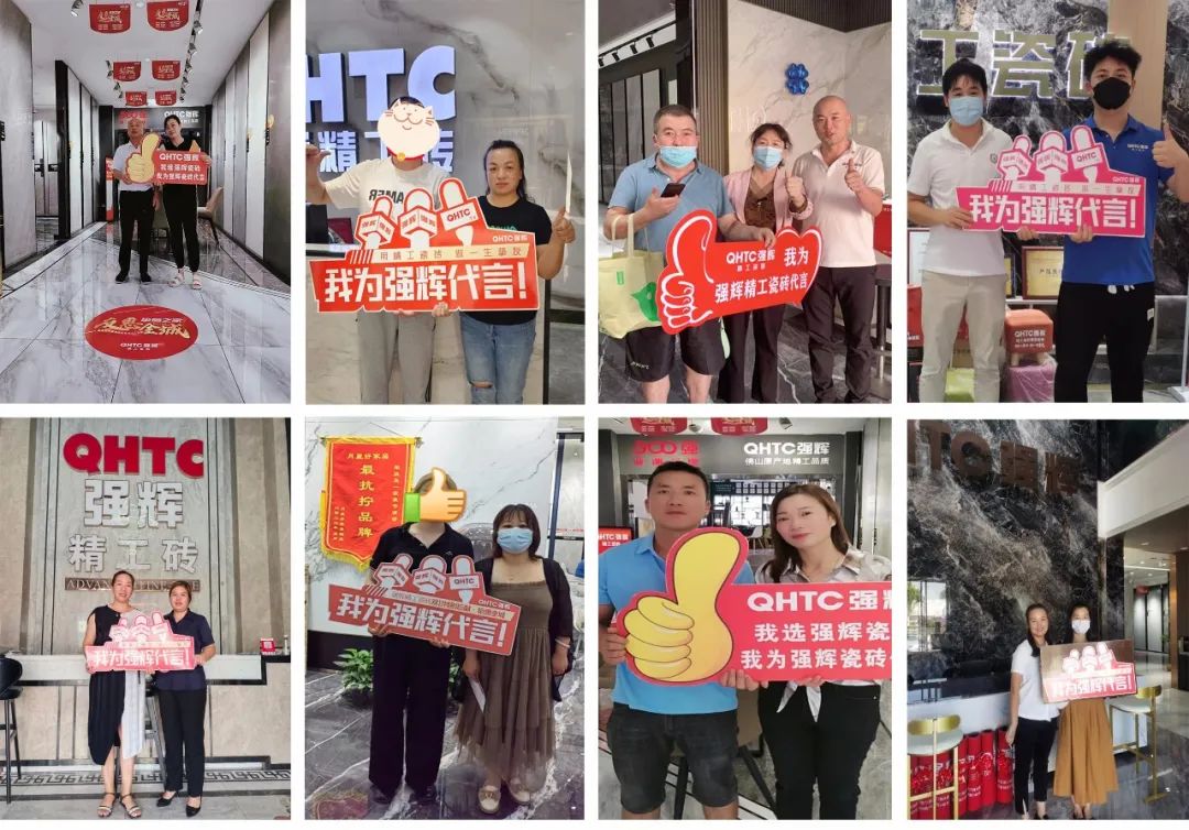 金九銀十 | 強輝20周年新品好物節第二階段火熱進行(圖9)