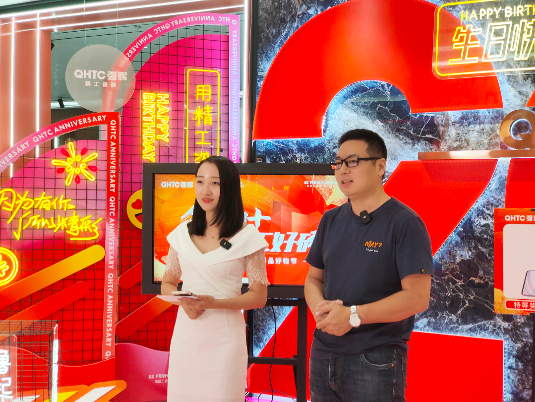 金九銀十 | 強輝20周年新品好物節第二階段火熱進行(圖13)