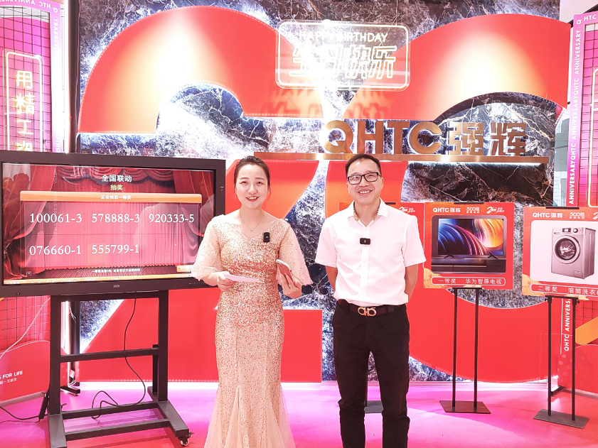 金九銀十 | 強輝20周年新品好物節第二階段火熱進行(圖14)