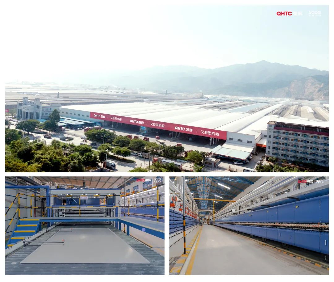 喜訊!熱烈祝賀強輝榮獲“十佳放心消費承諾單位”、“放心消費承諾品牌”(圖8) 圖片