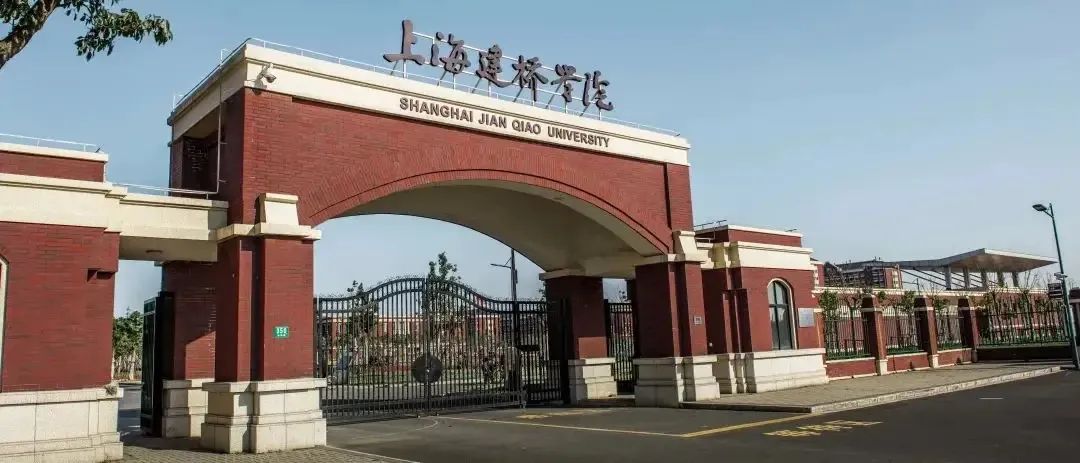 喜訊!熱烈祝賀強輝榮獲“十佳放心消費承諾單位”、“放心消費承諾品牌”(圖11) 圖片