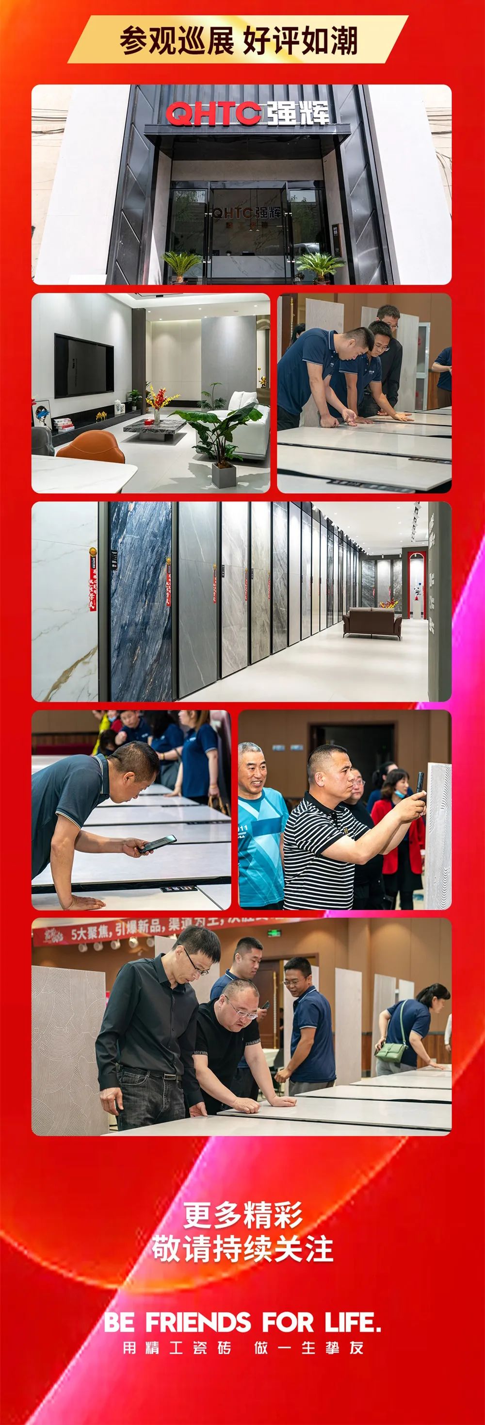 太原站長圖_03.jpg 圖片