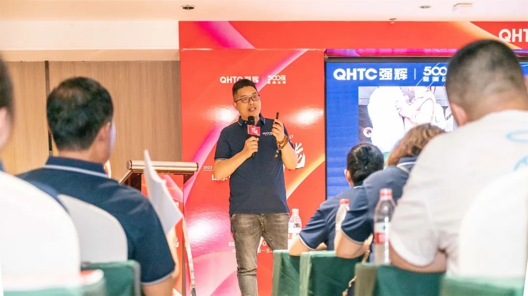 蓄勢·賦能 | 2023 強輝質感大師新品全國巡講濟寧站圓滿結束?(圖9) 圖片