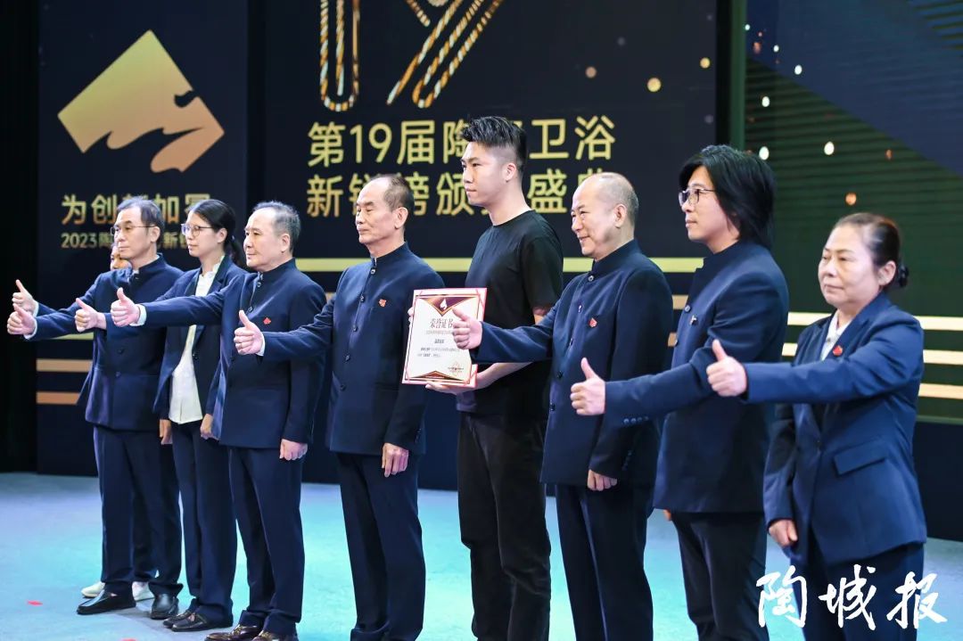 載譽前行 | 熱烈祝賀強輝榮獲第19屆新銳榜“品質(zhì)金獎”(圖3) 圖片