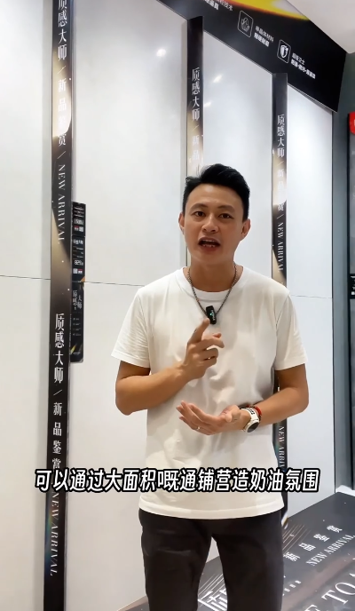 全網熱度高漲,持續曝光超2000W+,強輝質感大師又刷屏了!(圖17) 圖片