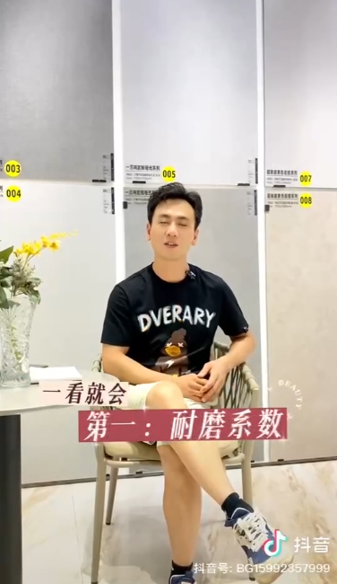 全網熱度高漲,持續曝光超2000W+,強輝質感大師又刷屏了!(圖16) 圖片