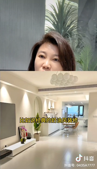 全網熱度高漲,持續曝光超2000W+,強輝質感大師又刷屏了!(圖18) 圖片