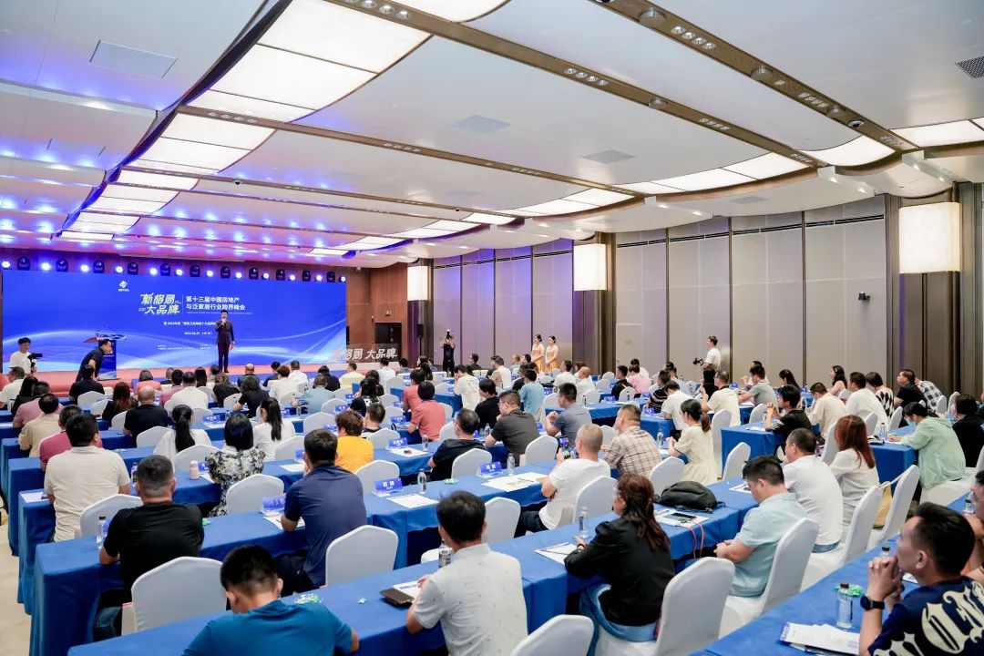 用實力說話!強輝精工瓷磚多項大獎榮譽加冕(圖2) 圖片