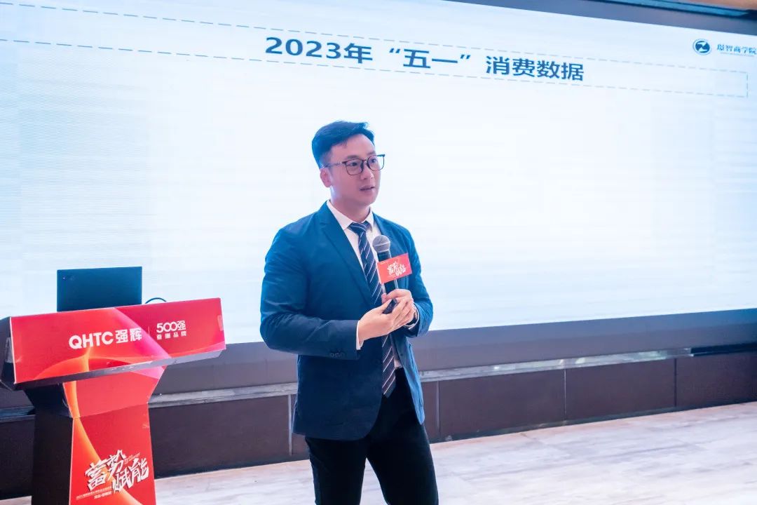 蓄勢(shì)?賦能 | 2023 強(qiáng)輝質(zhì)感大師新品全國(guó)巡講邯鄲站順利結(jié)營(yíng)(圖8) 圖片