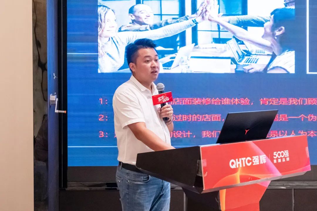 蓄勢(shì)?賦能 | 2023 強(qiáng)輝質(zhì)感大師新品全國(guó)巡講邯鄲站順利結(jié)營(yíng)(圖5) 圖片