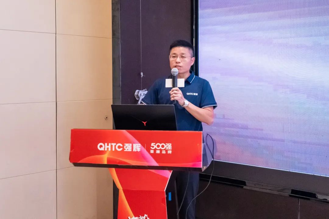 蓄勢(shì)?賦能 | 2023 強(qiáng)輝質(zhì)感大師新品全國(guó)巡講邯鄲站順利結(jié)營(yíng)(圖4) 圖片