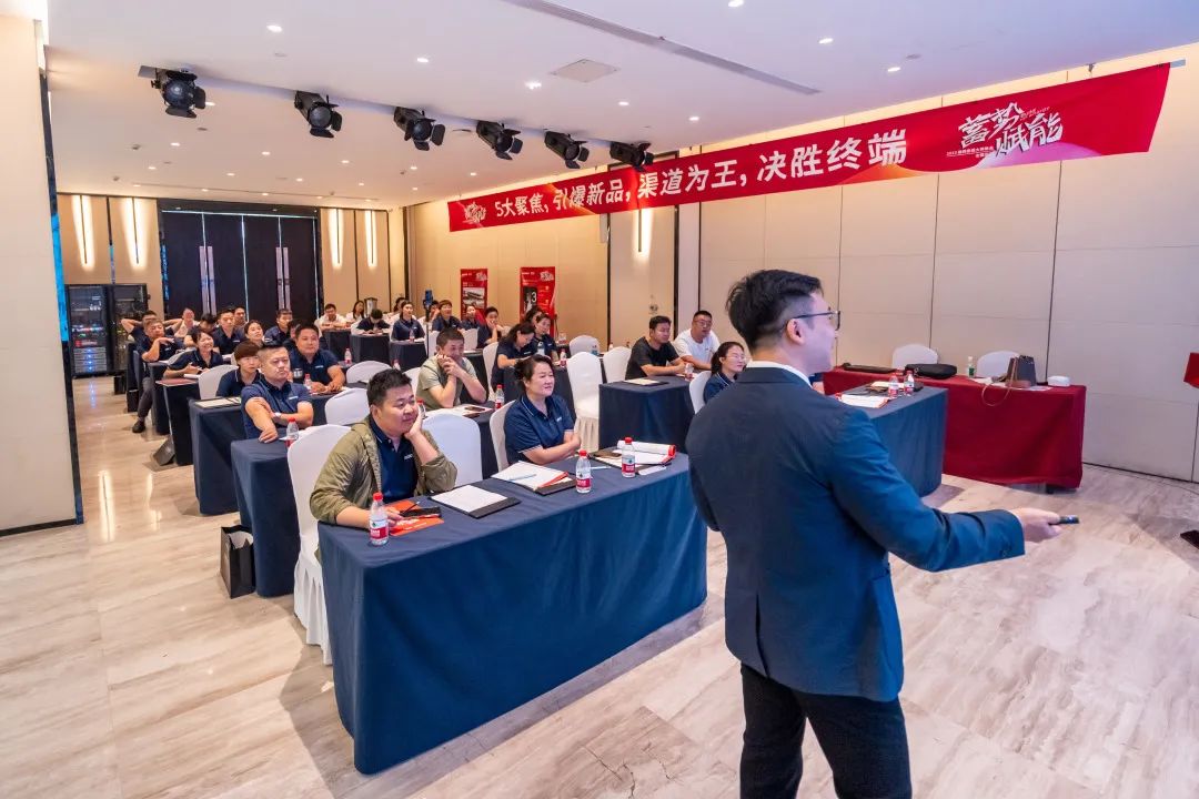 蓄勢(shì)?賦能 | 2023 強(qiáng)輝質(zhì)感大師新品全國(guó)巡講邯鄲站順利結(jié)營(yíng)(圖9) 圖片