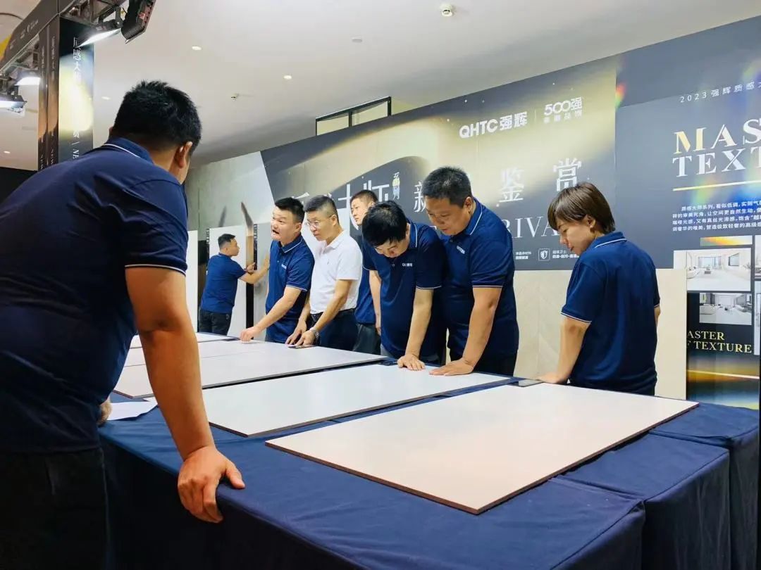 蓄勢(shì)?賦能 | 2023 強(qiáng)輝質(zhì)感大師新品全國(guó)巡講邯鄲站順利結(jié)營(yíng)(圖13) 圖片