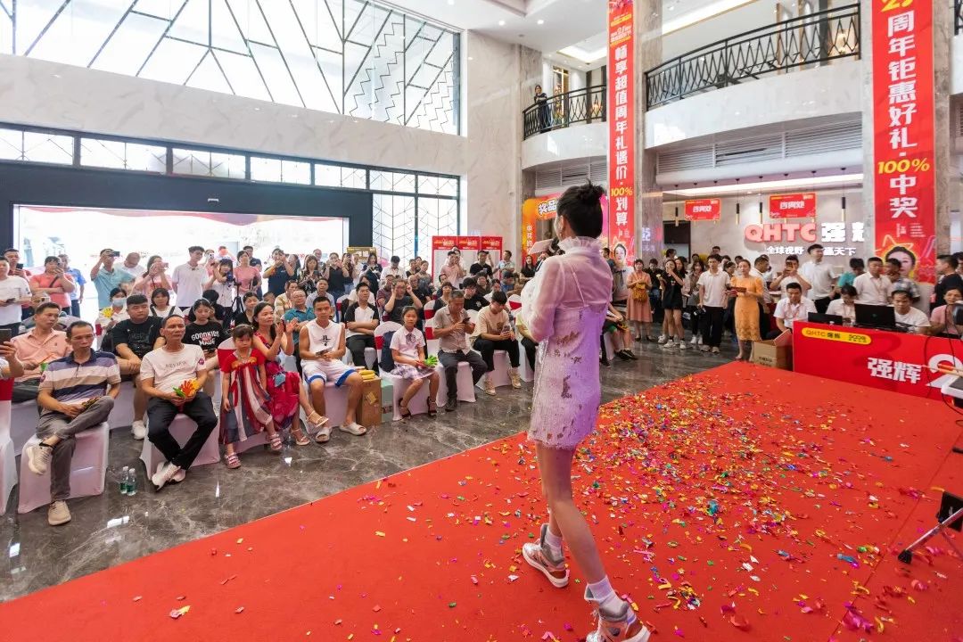 燃爆!強輝21周年摯友音樂節(jié)圓滿收官(圖20) 圖片