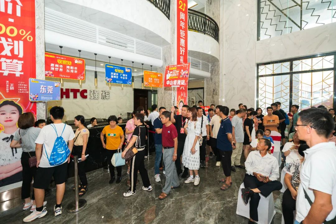 燃爆!強輝21周年摯友音樂節(jié)圓滿收官(圖44) 圖片