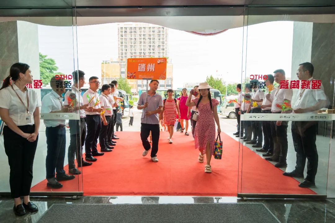 燃爆!強輝21周年摯友音樂節(jié)圓滿收官(圖46) 圖片