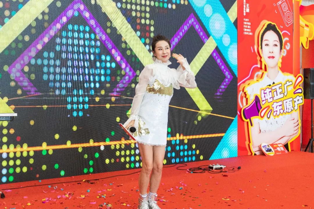 燃爆!強輝21周年摯友音樂節(jié)圓滿收官(圖42) 圖片