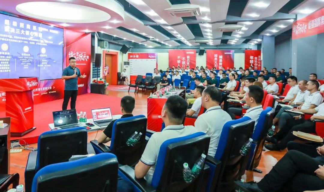 這一次,我們玩大的 | 強(qiáng)輝營銷PK賽正式啟動(圖8) 圖片