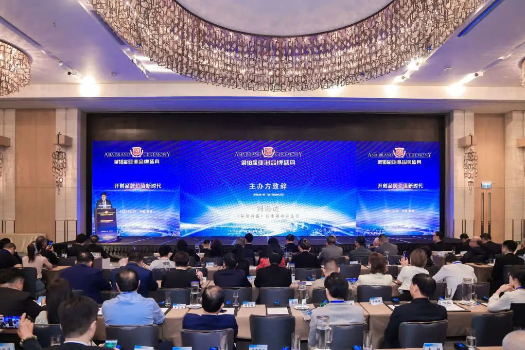 連續(xù)五年！強(qiáng)輝再次榮登“亞洲品牌500強(qiáng)”榜單(圖3)