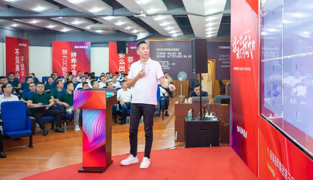 這一次，我們玩大的 | 強(qiáng)輝金九銀十無界增長營銷大會復(fù)盤會議順利舉辦(圖5)