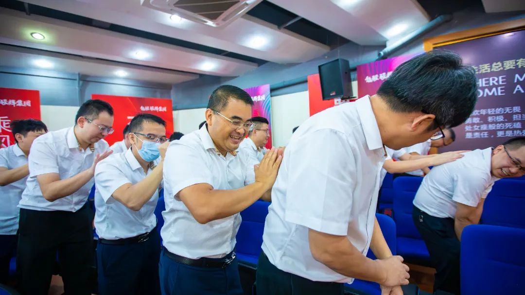 這一次，我們玩大的 | 強(qiáng)輝金九銀十無界增長營銷大會復(fù)盤會議順利舉辦(圖14)