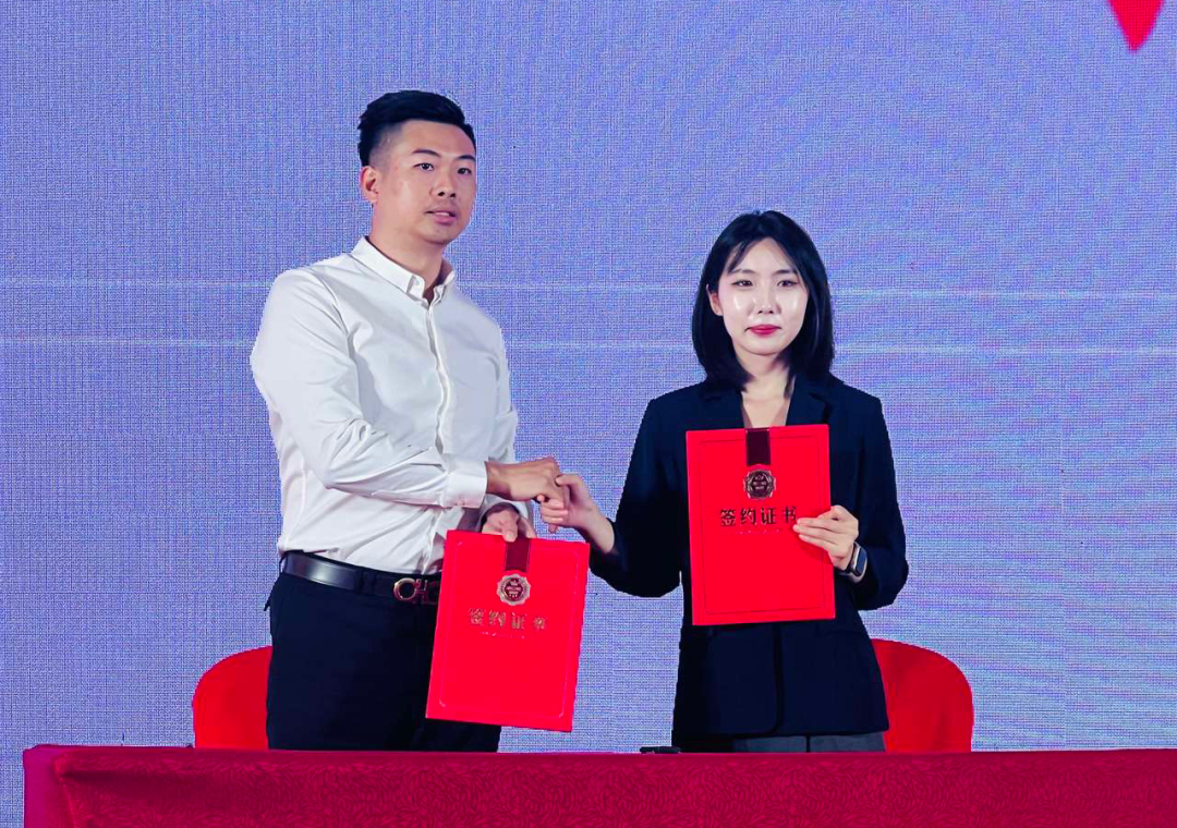 掘金流量新戰場 | 2023強輝雙店模式發布會圓滿落幕(圖20) 掘金流量新戰場 | 2023強輝雙店模式發布會圓滿落幕(圖20)