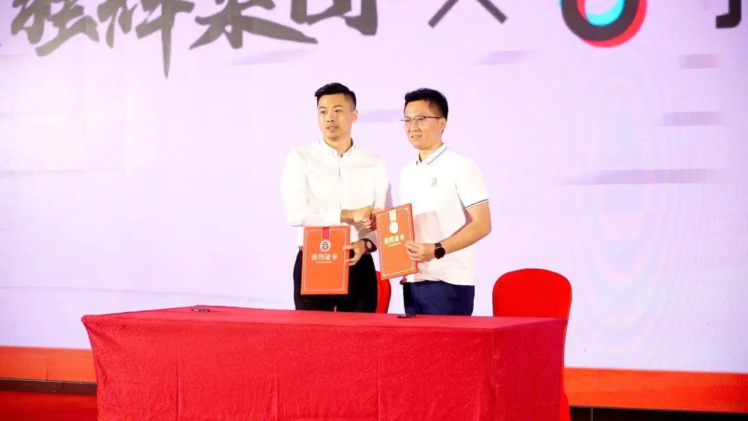 掘金流量新戰場 | 2023強輝雙店模式發布會圓滿落幕(圖19) 掘金流量新戰場 | 2023強輝雙店模式發布會圓滿落幕(圖19)