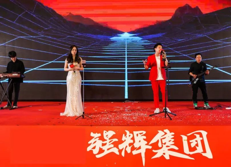 掘金流量新戰場 | 2023強輝雙店模式發布會圓滿落幕(圖28) 掘金流量新戰場 | 2023強輝雙店模式發布會圓滿落幕(圖28)