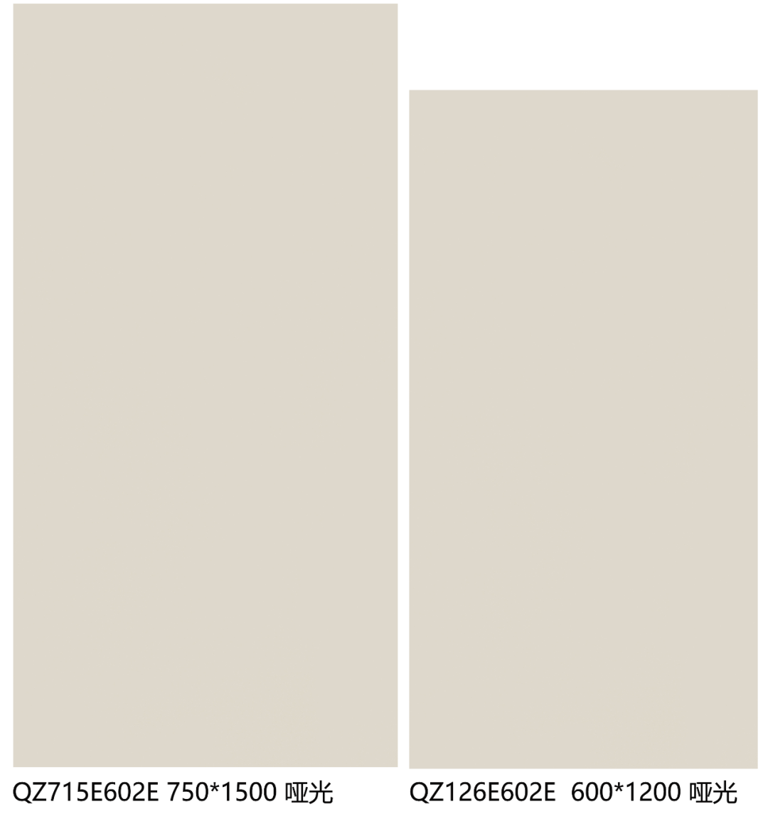 絨巖系列 | 與自然共生,邂逅藝術(shù)與空間之美(圖17) 絨巖系列 | 與自然共生,邂逅藝術(shù)與空間之美(圖17)