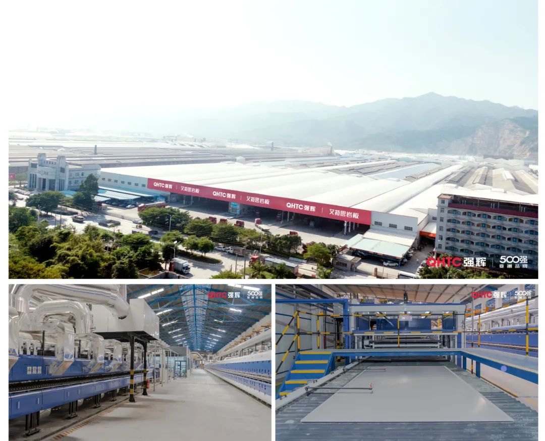 權(quán)威認(rèn)證 | 強(qiáng)輝獲評(píng)“廣東省陶瓷行業(yè)百強(qiáng)高價(jià)值商標(biāo)品牌”(圖6)