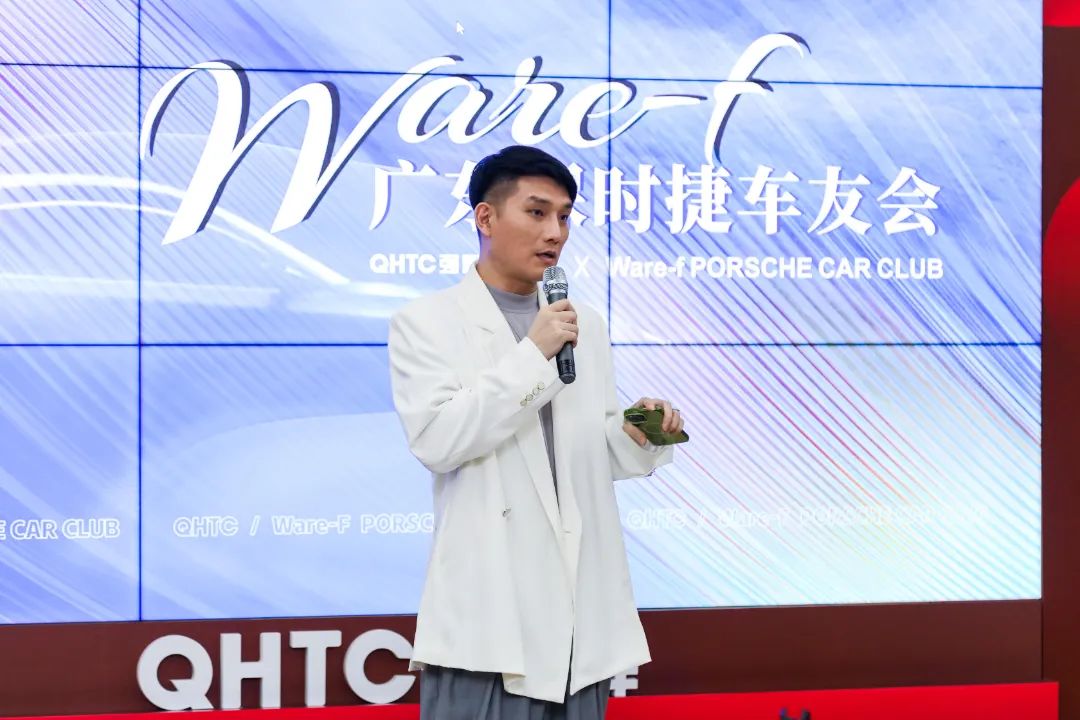 DSC04710.jpg 摯友同行追遠夢 | 強輝×廣東保時捷車友會活動圓滿舉行(圖19)