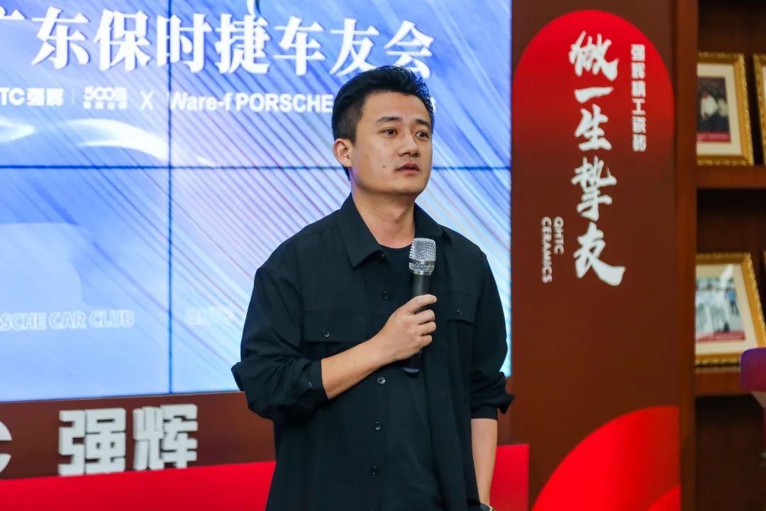 DSC04651.jpg 摯友同行追遠夢 | 強輝×廣東保時捷車友會活動圓滿舉行(圖22)