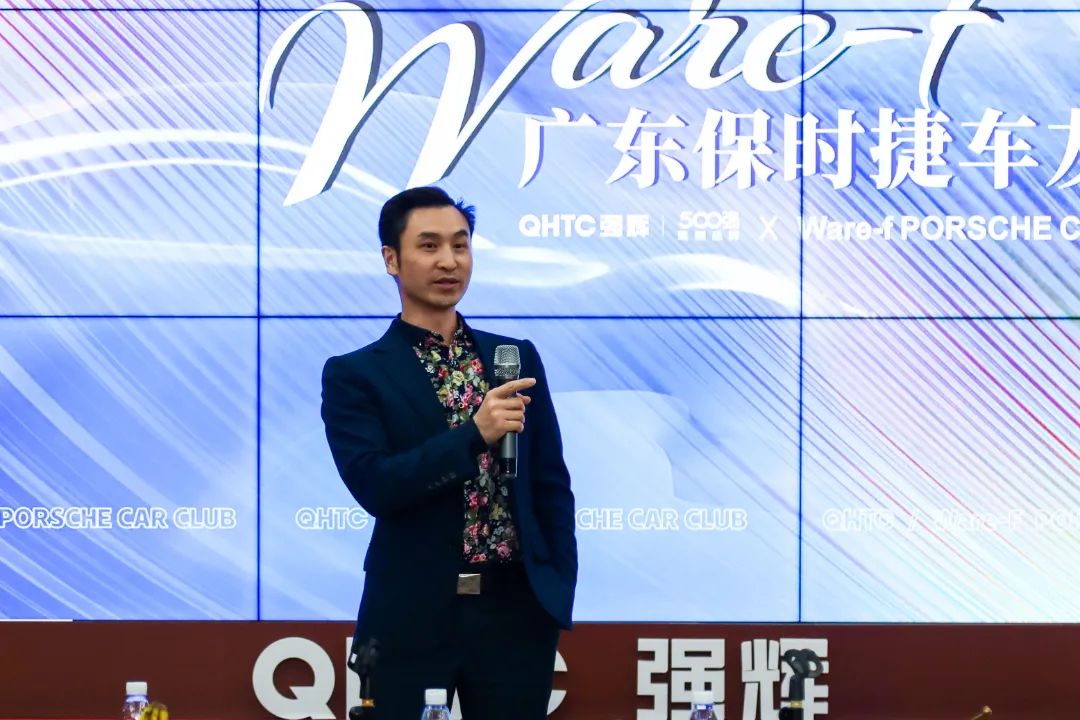 DSC04665.jpg 摯友同行追遠夢 | 強輝×廣東保時捷車友會活動圓滿舉行(圖20)