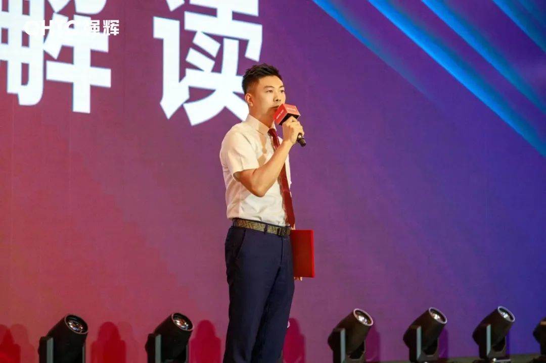 大地·大師·大宅 | 2024強輝精工瓷磚全國經(jīng)銷商峰會圓滿舉辦!(圖10) 大地·大師·大宅 | 2024強輝精工瓷磚全國經(jīng)銷商峰會圓滿舉辦!(圖10)