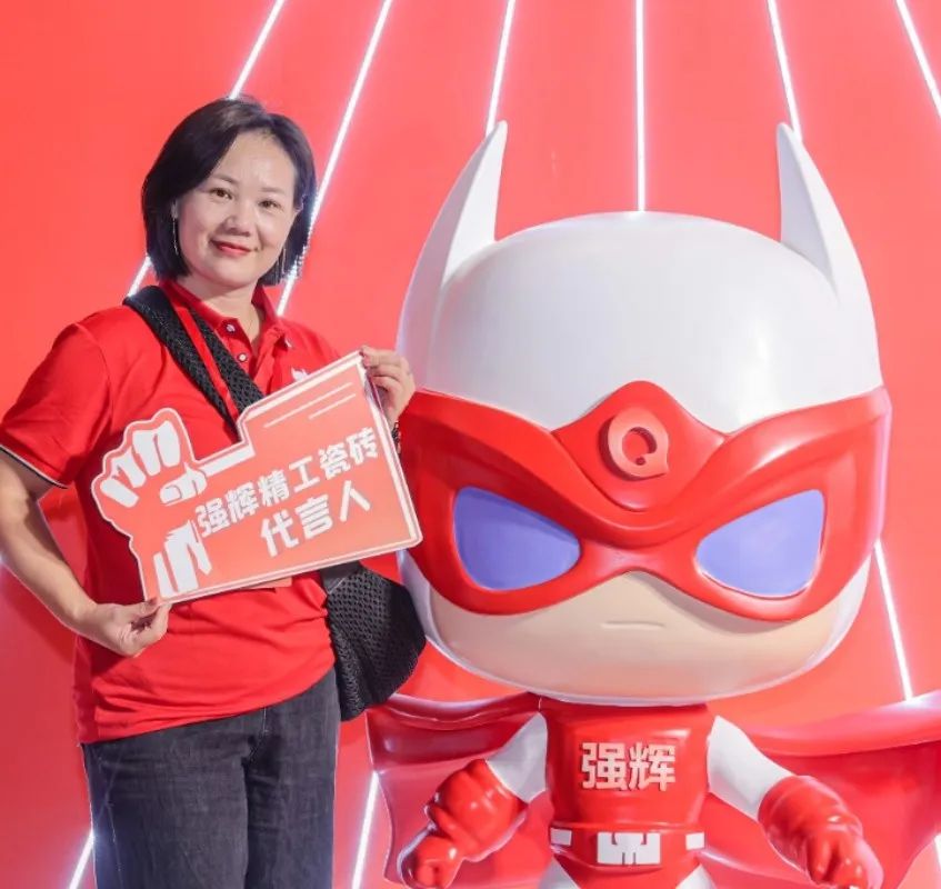 大地·大師·大宅 | 2024強輝精工瓷磚全國經(jīng)銷商峰會圓滿舉辦!(圖51) 大地·大師·大宅 | 2024強輝精工瓷磚全國經(jīng)銷商峰會圓滿舉辦!(圖51)