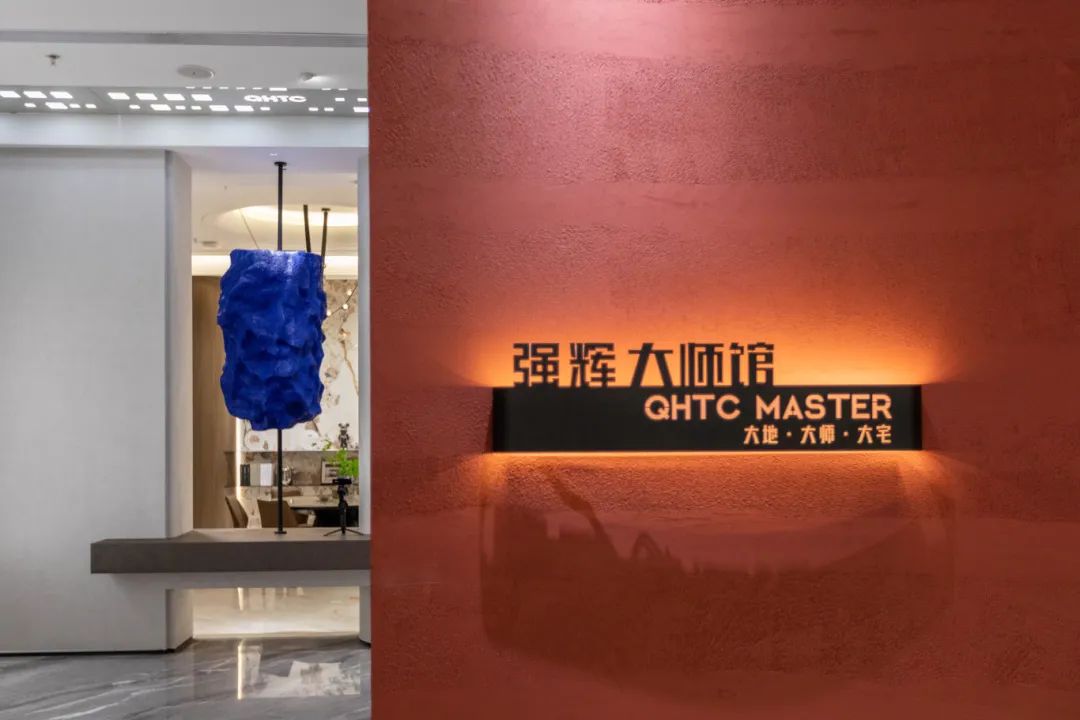 強輝×設計大咖邵唯晏|精工原生宅,探索空間更多的可能性(圖6) 強輝×設計大咖邵唯晏|精工原生宅,探索空間更多的可能性(圖6)